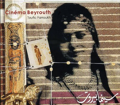 Farroukh-Toufic_CinemaBeyrouth_w031.jpg - Toufic FARROUKH : " Cinéma Beyrouth"Installé en France dans la première moitié des années 80, le saxophoniste libanais Toufic Farroukh reste fondamentalement attaché à sa ville, Beyrouth qui reste pour lui une "énigme tragique". Il rassemble sur ce disque quelques pièces écrites pour des films qui ont eu Beyrouth pour cadre, d'autres compositions pour la danse et des pièces écrites pour elle-mêmes mais toujours évocatrices d'images et de mouvement."Cinéma Beyrouth" est à la fois nostalgique et joyeux, sérieux et drôle, toujours enjoué et interprété par une belle formation très cuivrée réunie à Paris.> ENJA - ENJ-9583 2 / Harmonia MundiToufic Farroukh : saxophones, compositions / Leandro Aconcha : piano accoustique, co-arrangements / Nicolas Giraud : trompette / Daniel Zimmermann : trombone / Didier Havet : sousaphone, tuba / Luc Isenmann : batterie 01. No brain no pain / 02.A wonderful afternoon with Zéna – Laure / 03. Fema Ka / 04. Summer run / 05. Belle et Zébuth / 06. Blue tango / 07. The last scene / 08. Side story / 09. Storyboard /10.L'inaccessible à bras ouverts / 11. The red boy – part I / 12. What are you doing in the dark ? / 13. the red boy – part II www.enjarecords.com