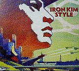 IRON KIM STYLE : "Iron Kim Style"