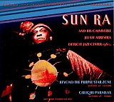 Sun Ra & His Omniverse Jet-Set Arkestra : “Detroit Jazz Center 1980“