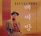 BAESHI BANG "Baeshi Bang – Old School K-pop revisited"