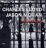 Charles LLOYD – Jason MORAN : "Hagar's Song"